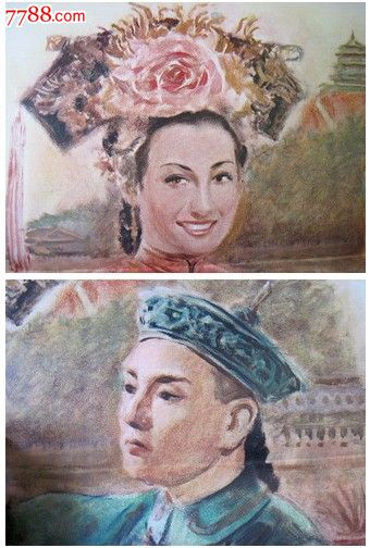 高中毕业证英文版出国